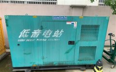 临翔通州四建大波纹箱定制案例